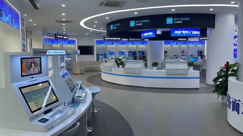 城市数字化转型是什么意思？这是一个关键问题，也是当前城市发展的重要方向。